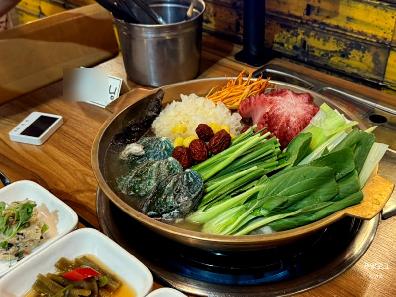 대전 탄방동 맛집 추천 백선당찜닭 엄마랑 다녀온 특허받은 한식 보양식 솔직후기
