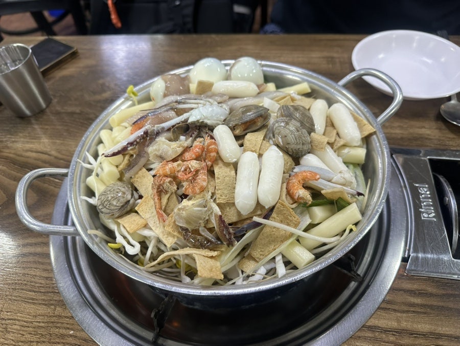 진미떡볶이 사진 3