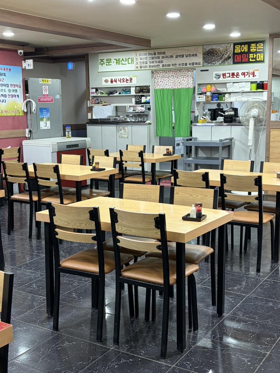 봉평메밀마당 사진 3