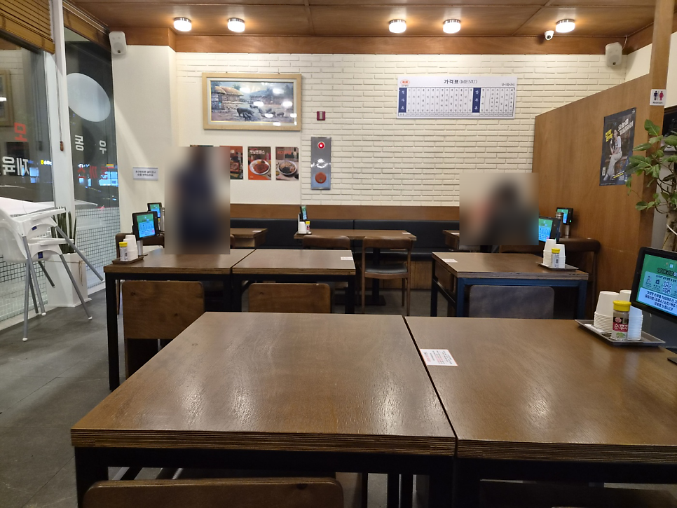 행복한우동가게 석촌호수점 사진 4