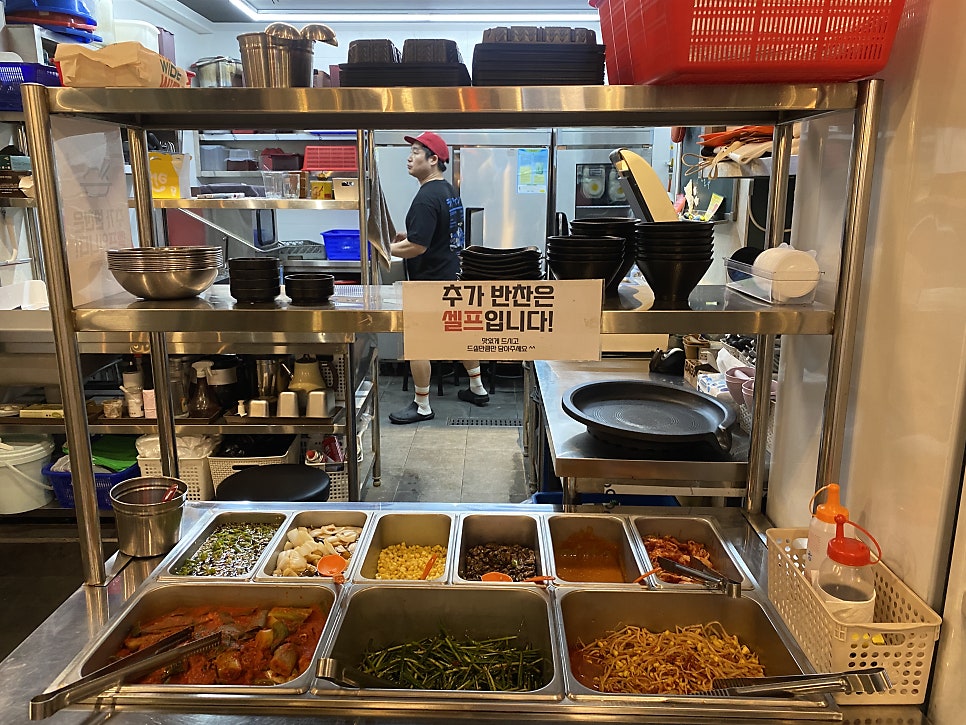 변사또소곱창 송촌점 사진 6