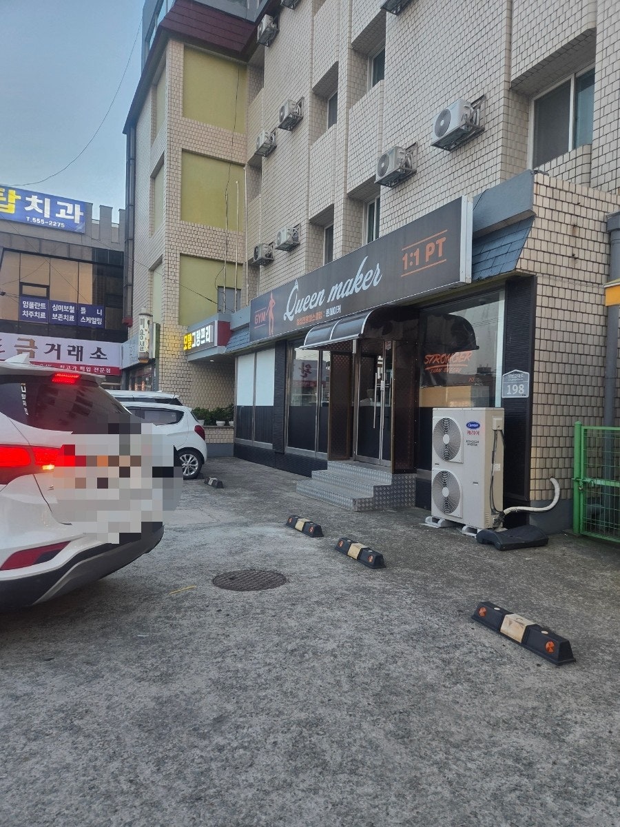 메가MGC커피 완도중앙점 사진 5