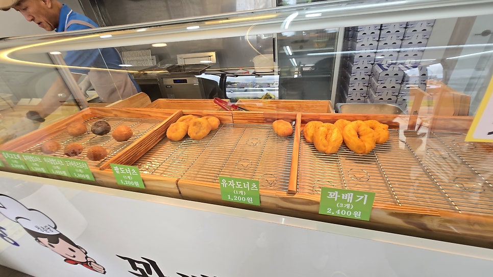 Cheongchundang Jejugonghangjeom photo 4