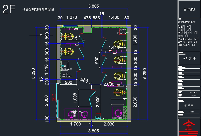 서울 화장실 칸막이 성북구 동우빌딩 지하1층~4층 큐비클 시공 사례
