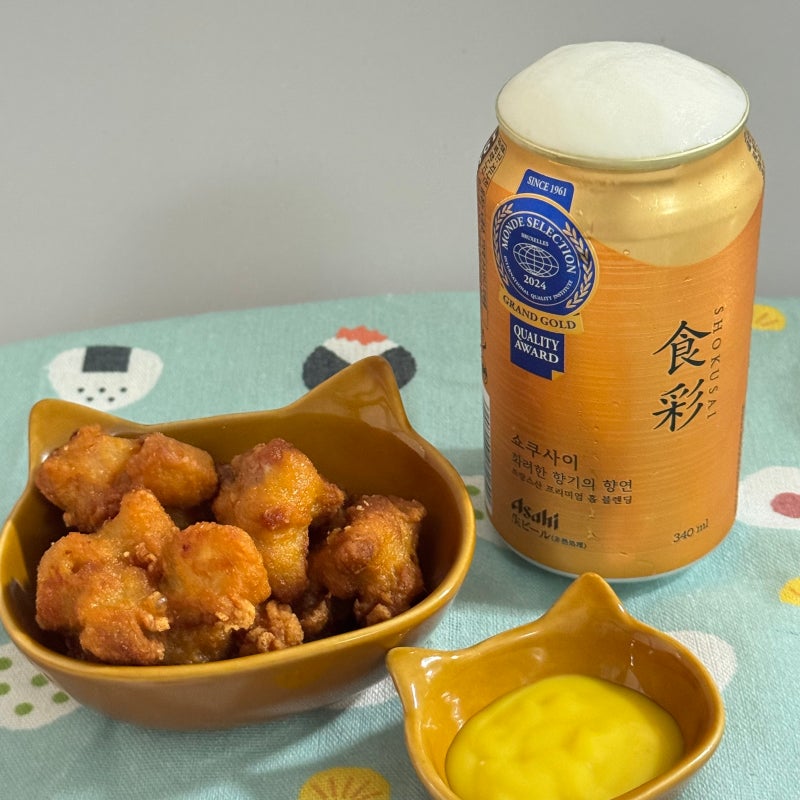 편의점 맥주 추천 아사히 생맥주 캔보다 맛있다고? 아사히 쇼쿠사이 솔직후기