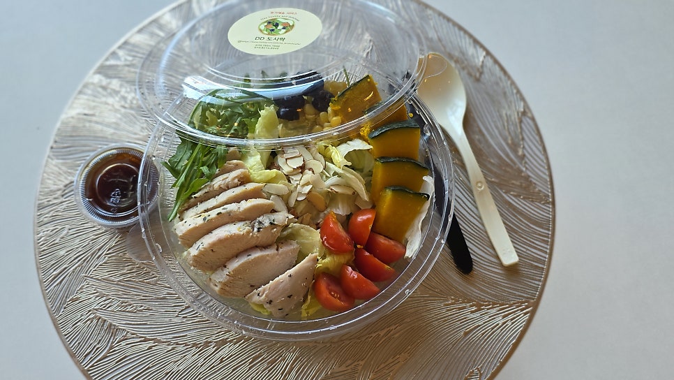 디디브런치 사진 2