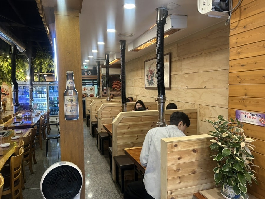 미식가양꼬치 사진 3