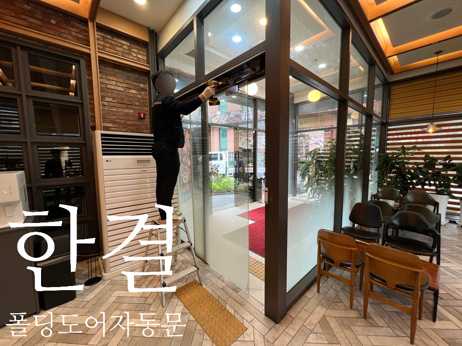 청목한정식 사진 1