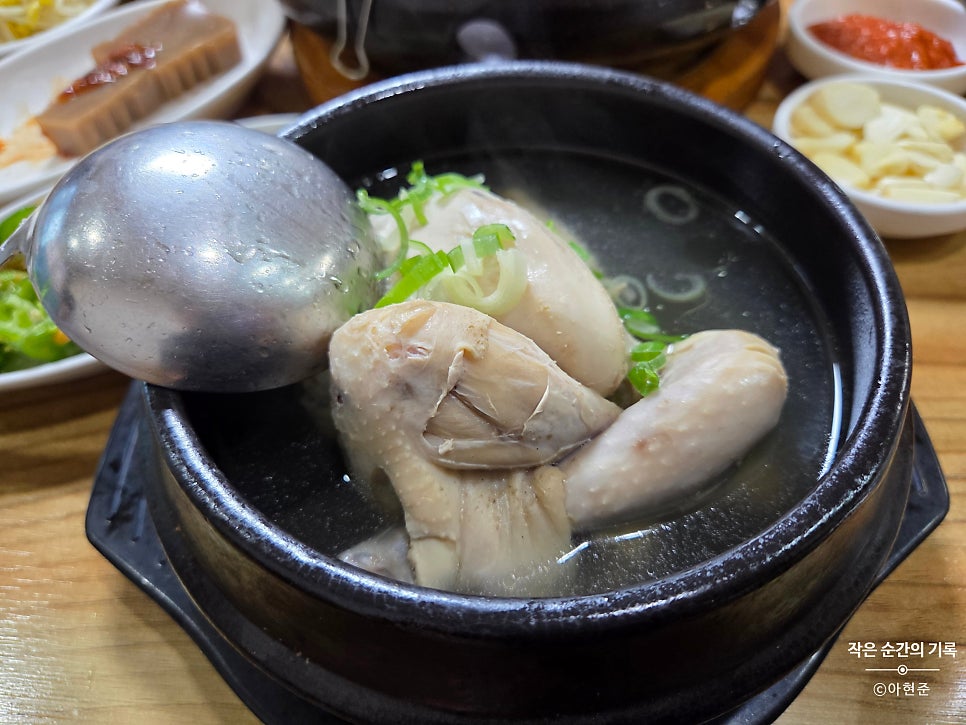 마지촌 유덕점 사진 3