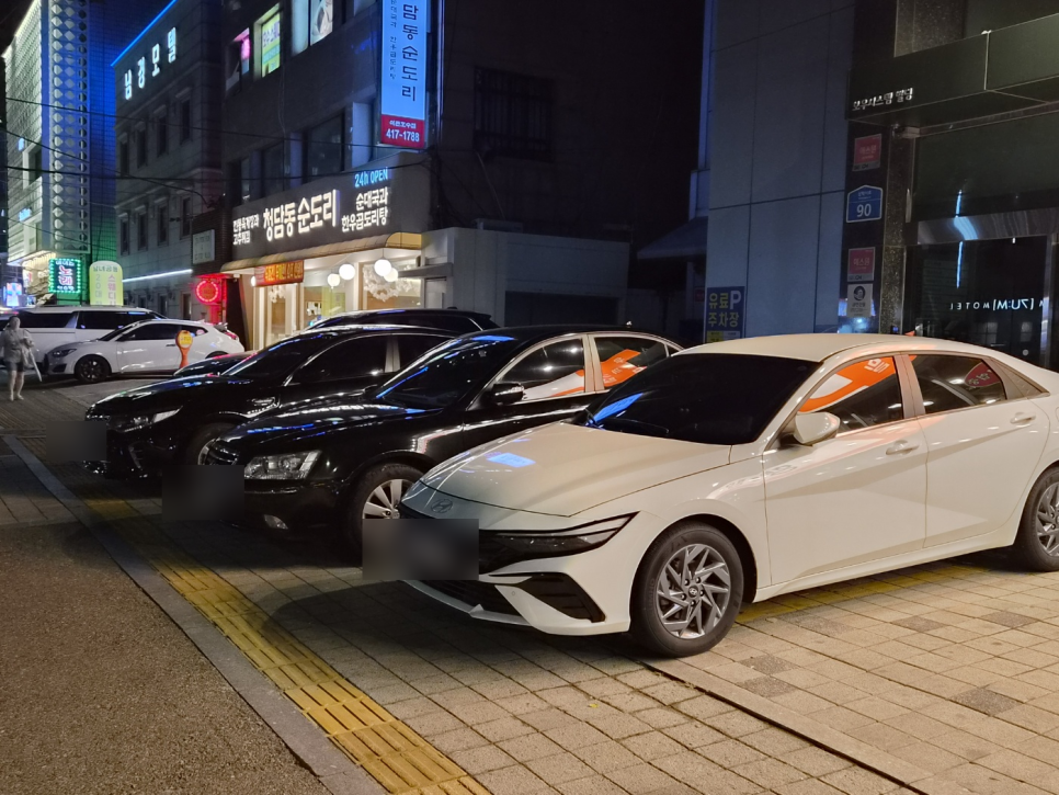 행복한우동가게 석촌호수점 사진 2