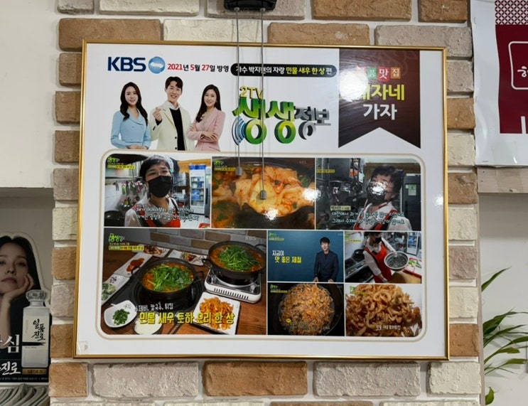해자네가자 사진 6