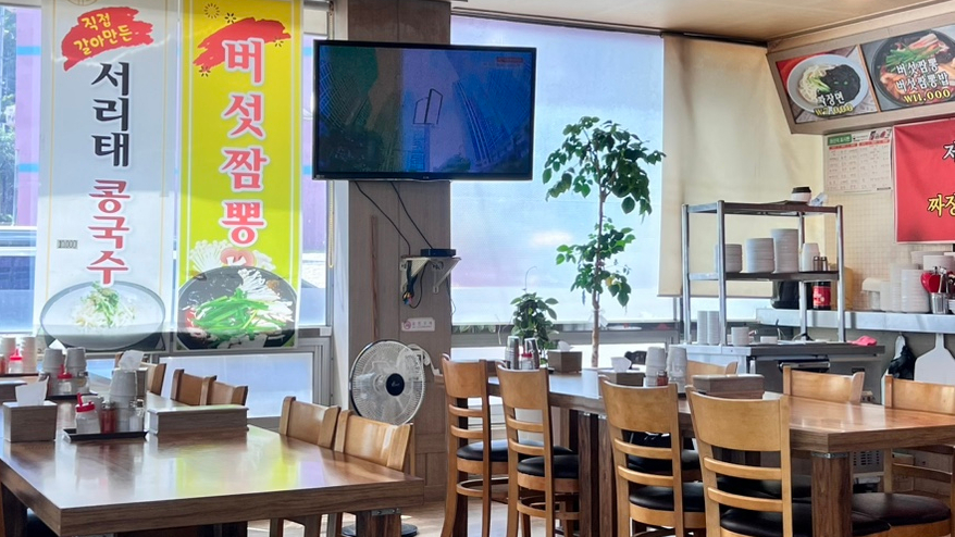 홍굴이해물짬뽕 당진점 사진 5