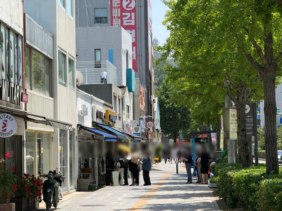 명화원 사진 1