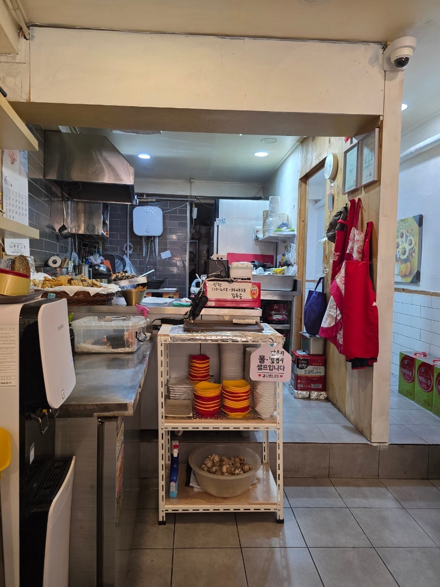 오케이분식 사진 4