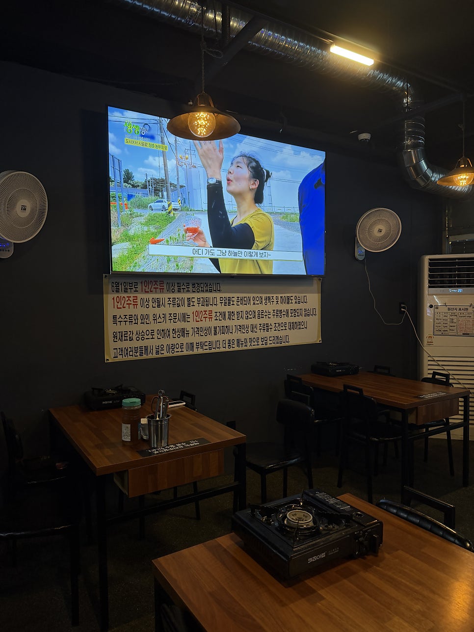 해루 사진 5