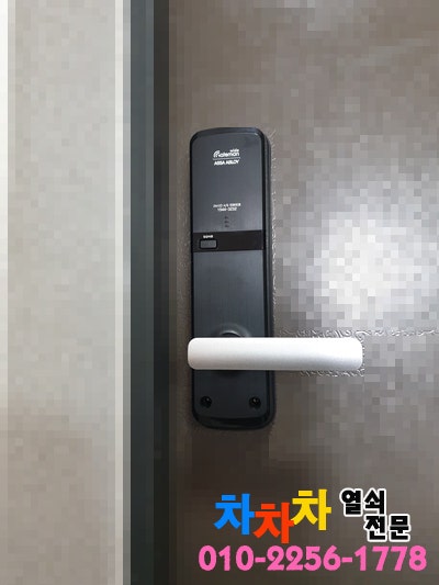 청담캠핑장 사진 2