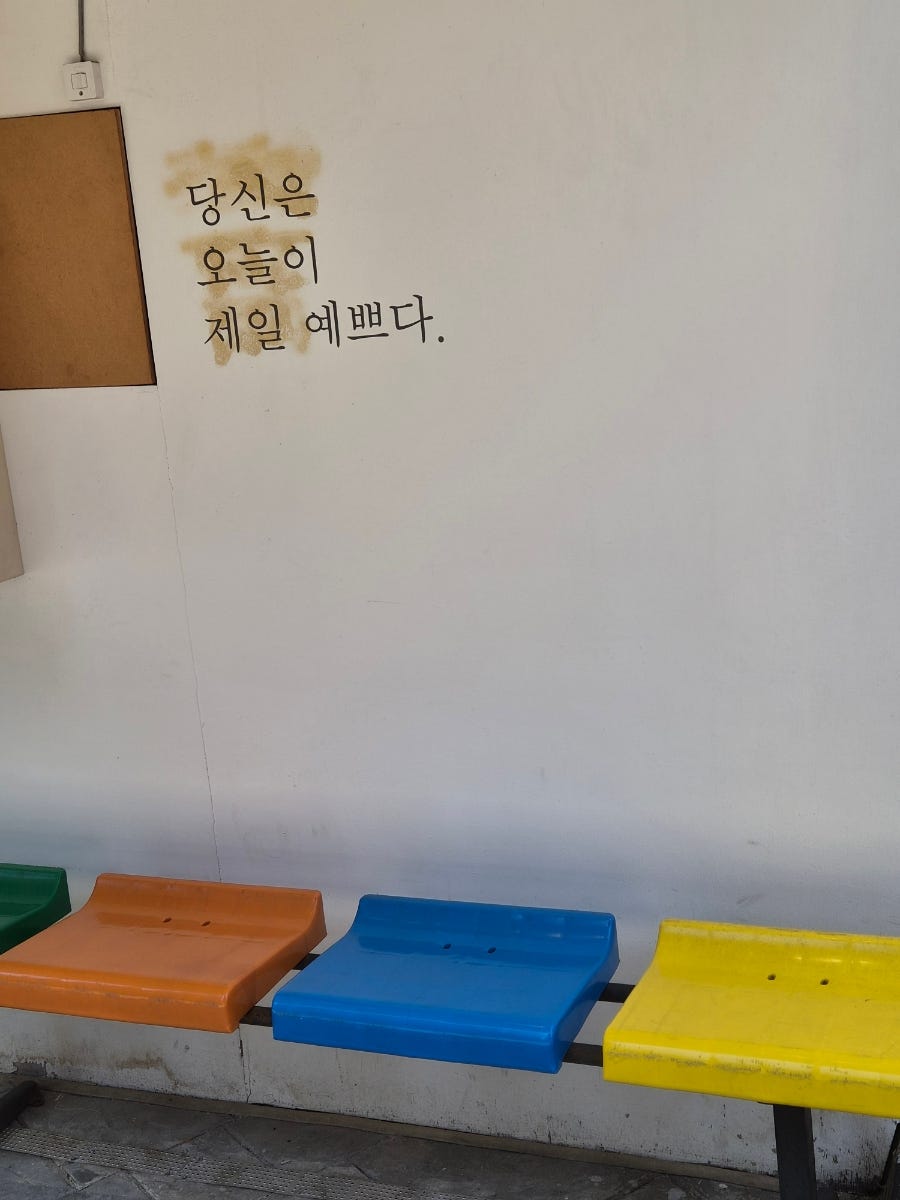 아티장 깔조네버거 홍대본점 사진 5