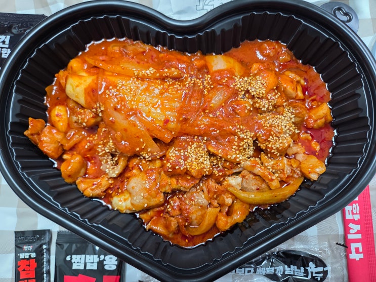 시험땜에 고생한 친구, 신입사원 <b>강회장</b> 두찜... 