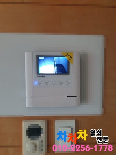 청담캠핑장 사진 6