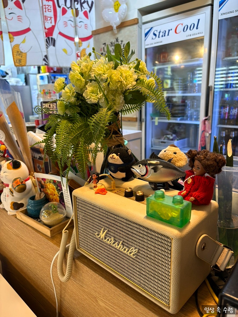 이츠모스시 사진 3