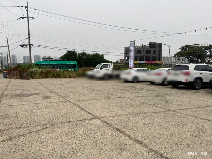 대반식당 사진 4