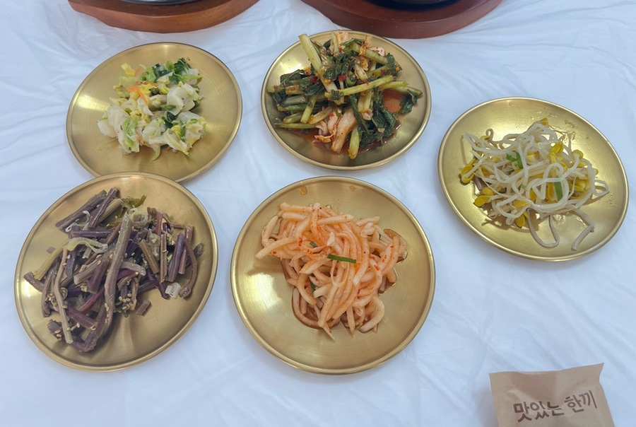 영일식당 사진 5