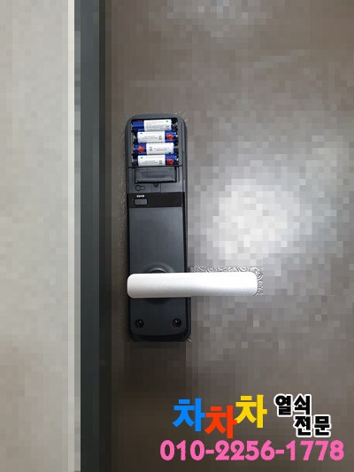청담캠핑장 사진 3