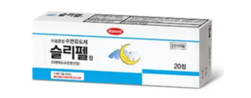 [약국 약 리뷰] 약국 수면유도제 총정리! 종류, 성분, 효과 비교 (아론, 자비론, 제로민, 쿨드....