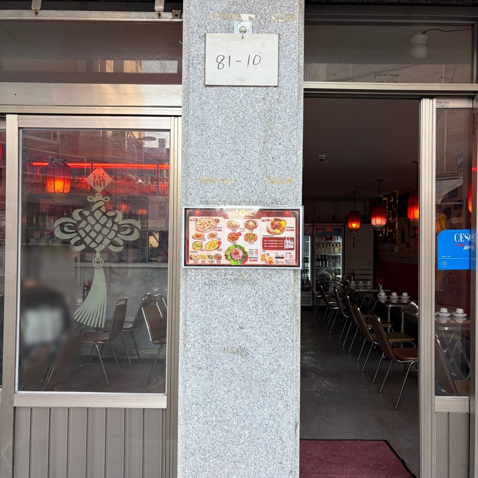 홍홍 사진 3
