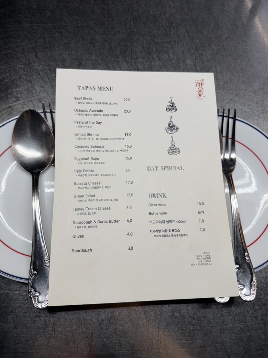 장효 사진 2