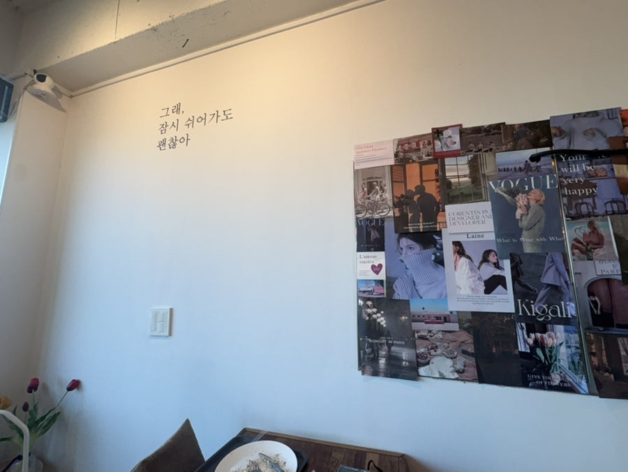 캥거루카페 사진 4