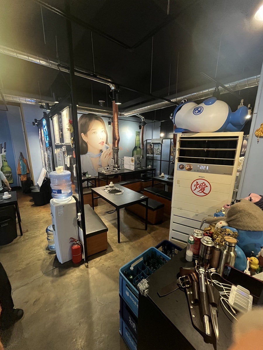 강남삼겹살 사진 4