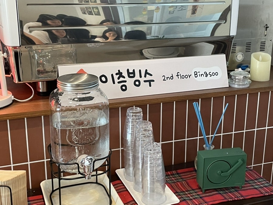 이층빙수 사진 4