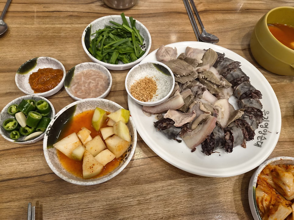 은지영양순대 사진 4