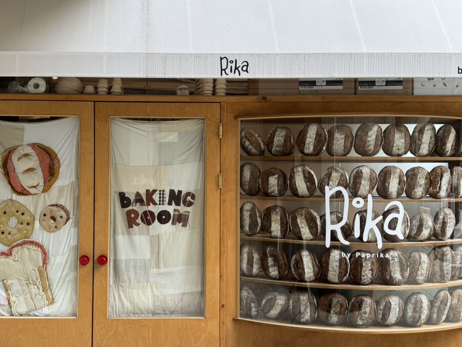 Rikabaipapeurika photo 1