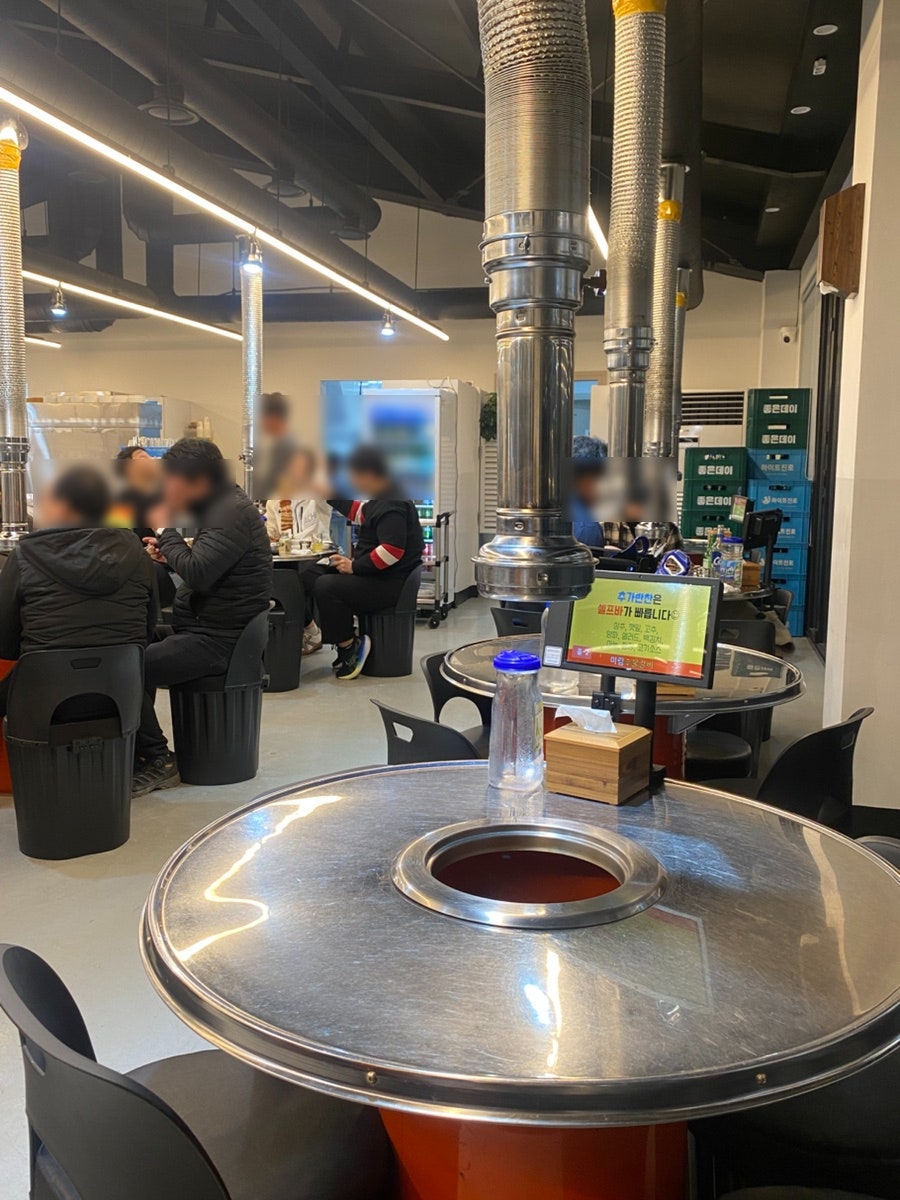 미림숯불갈비 호계점 사진 3