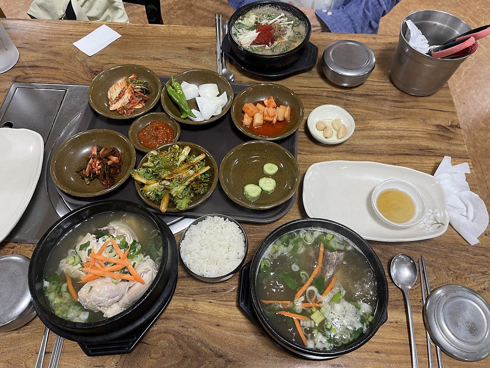 유명탕집 사진 1