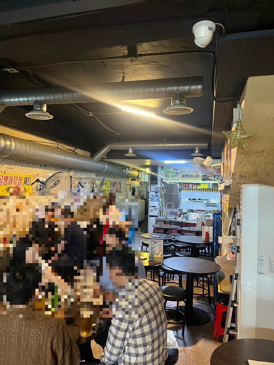 골뱅이나라 청량리역 1호점 사진 3