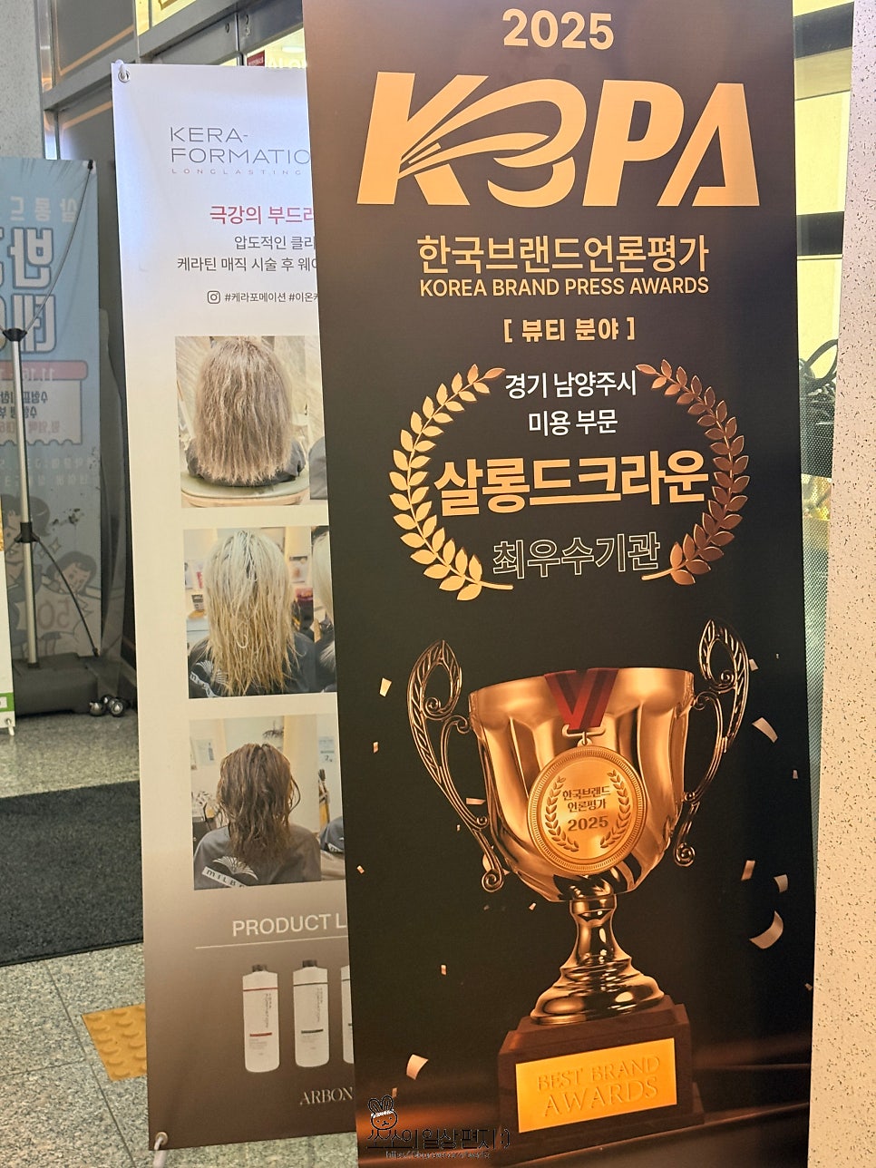 가빈 사진 4
