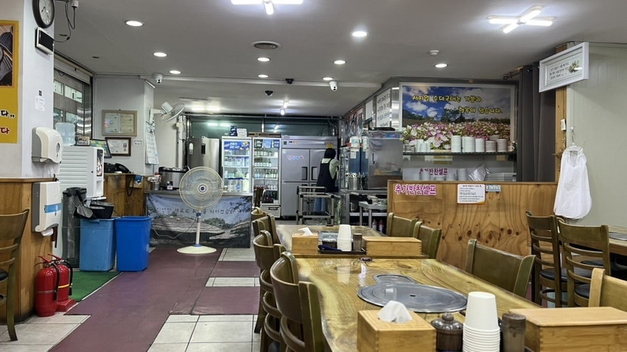 서지멀순대국 사진 2