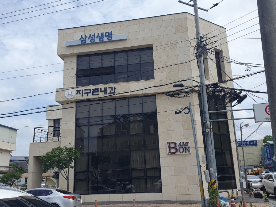 본아미 사진 3