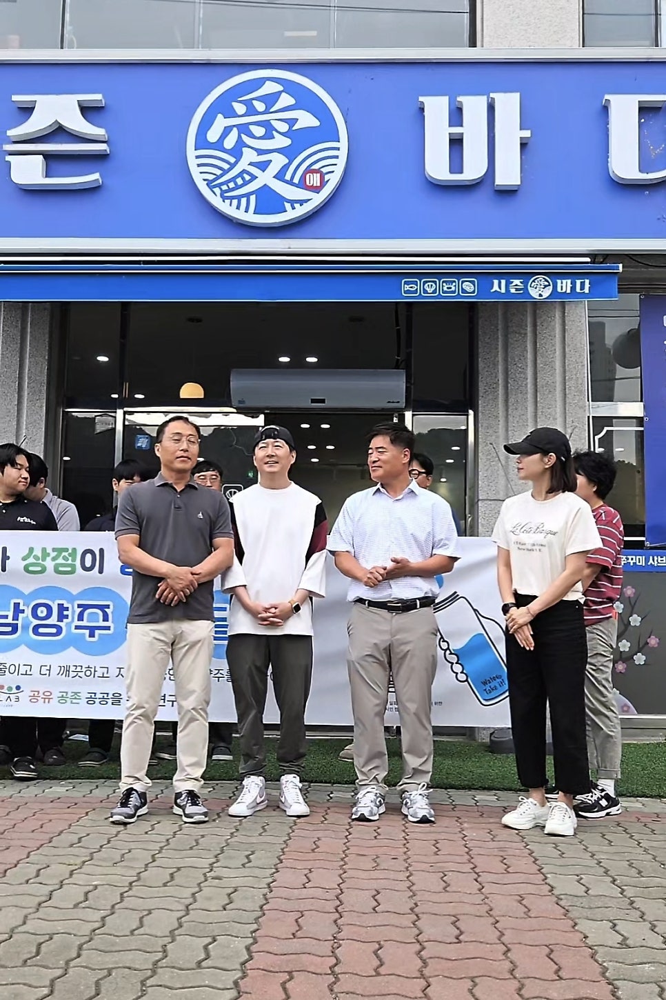 옹달샘 사진 2