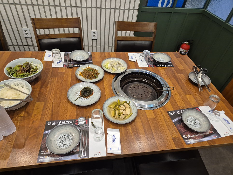 송도예찬 사진 6