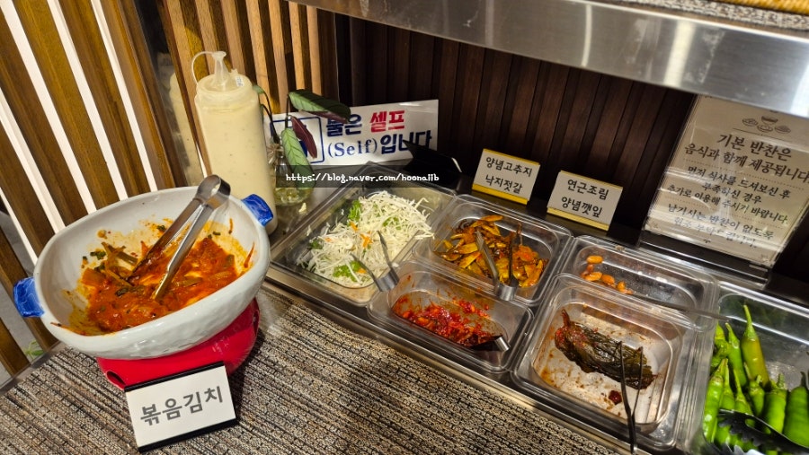 바른곳간솥밥이야기 사진 6