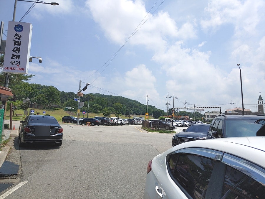 황제명태본가 논산직영점 사진 1