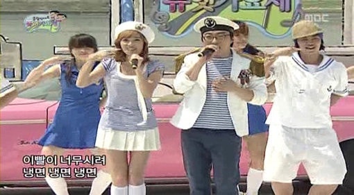 속초코다리냉면 사진 6