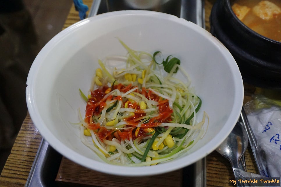 영동원삼겹살 사진 6