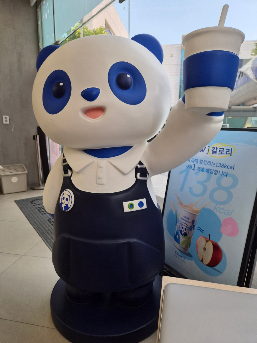 차백도 인천점 사진 3