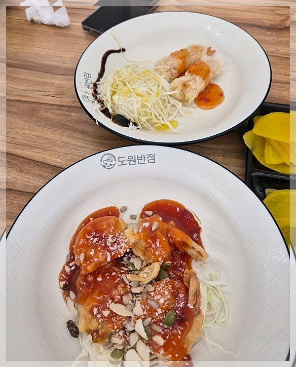 필로 사진 6