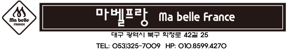 프랑 사진 6